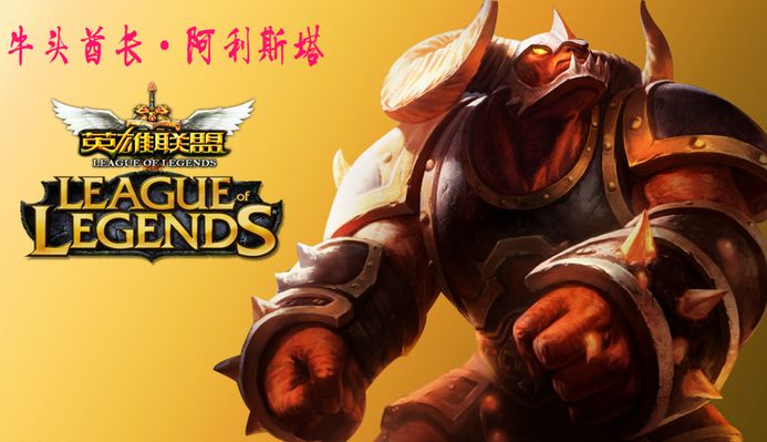叶农和ban加入 Global Esports