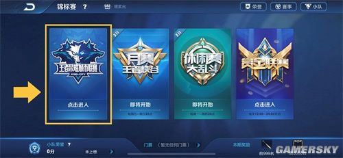 新闻还在更新？中国地图？时隔7年PUBG搞出了中国元素？