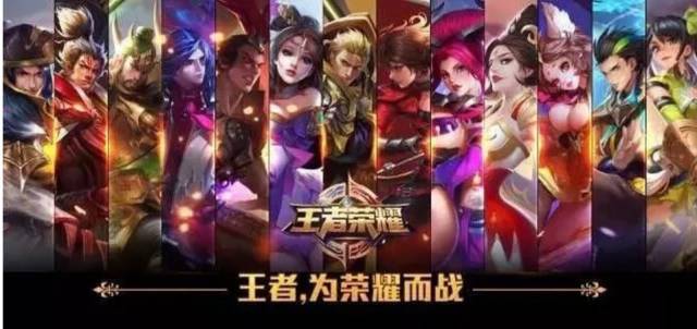 用间歇性高