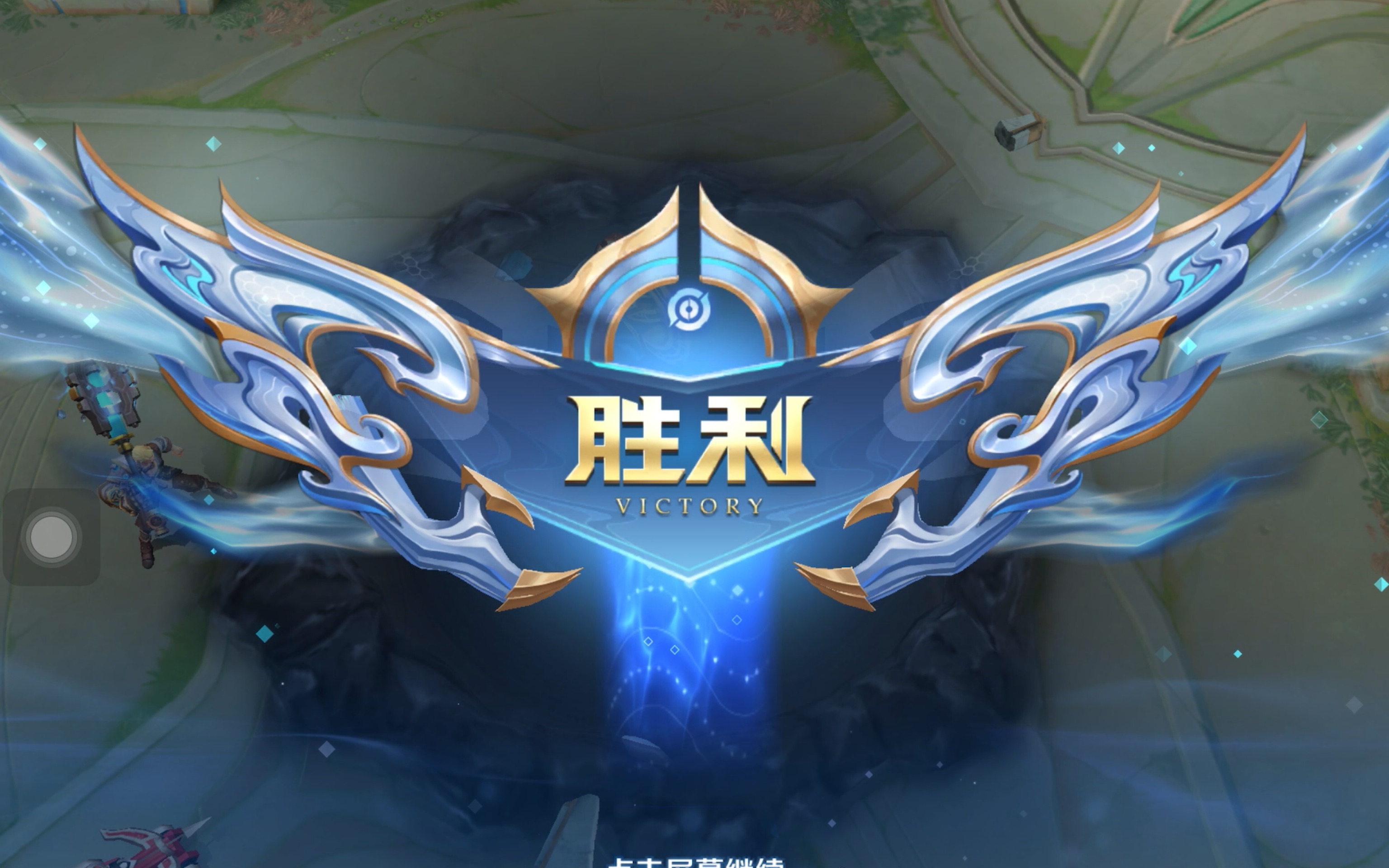 命舍牌谱