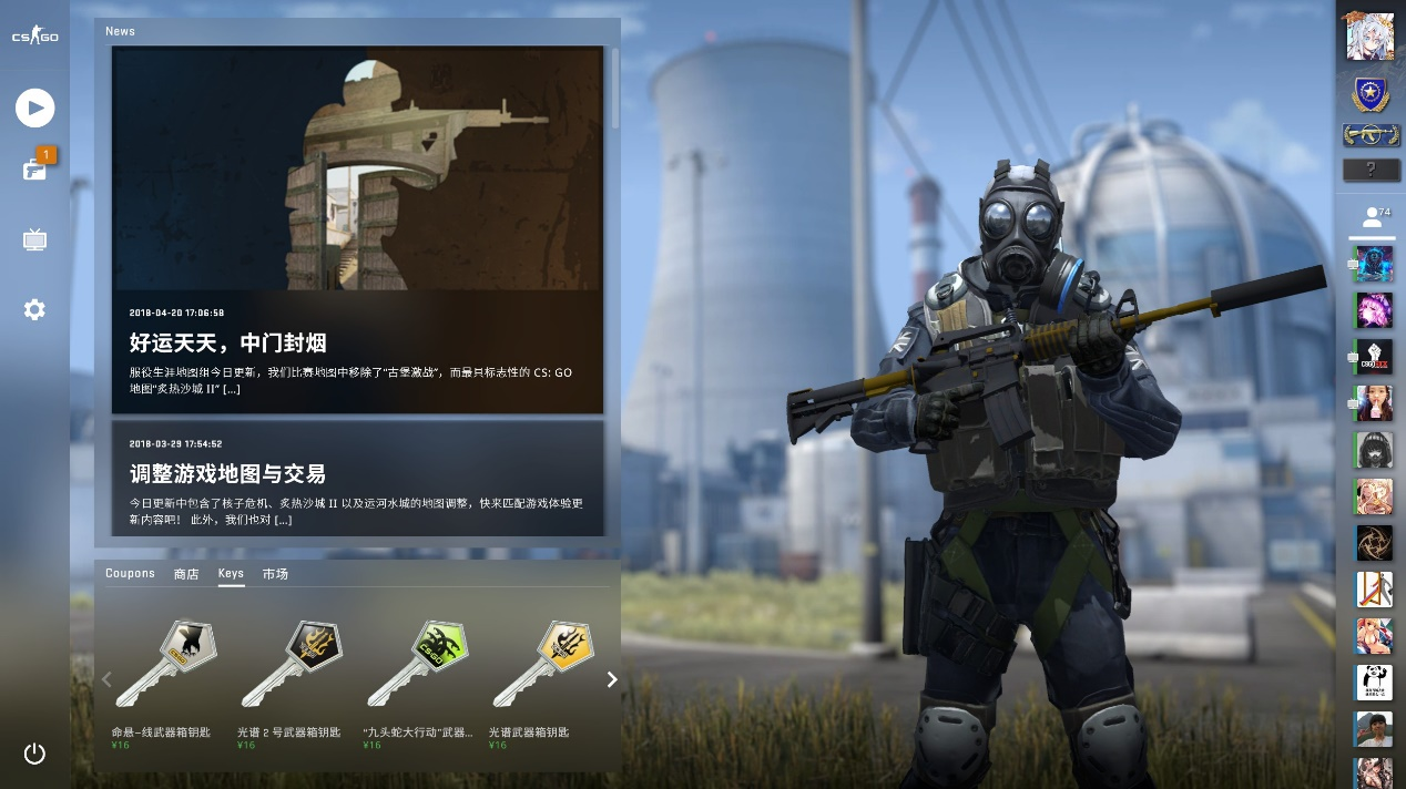 跨学科研究：博弈论视角下，博彩平台与监管机构之间的“猫鼠游戏”均衡分析。（博弈论视角下的跨学科研究：监管机构与博彩平台“猫鼠博弈”的均衡机制分析）